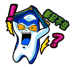 Drag pull brother -shamelessly unlimited sticker #11582098