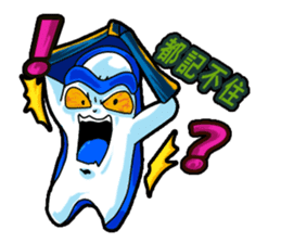 Drag pull brother -shamelessly unlimited sticker #11582098