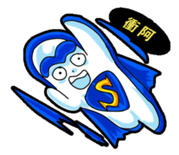 Drag pull brother -shamelessly unlimited sticker #11582101