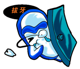 Drag pull brother -shamelessly unlimited sticker #11582105