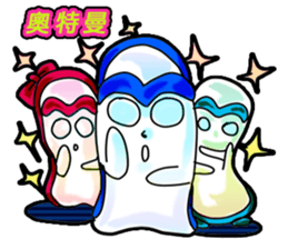 Drag pull brother -shamelessly unlimited sticker #11582106