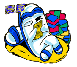 Drag pull brother -shamelessly unlimited sticker #11582111