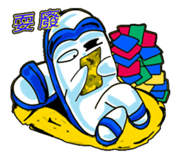 Drag pull brother -shamelessly unlimited sticker #11582111