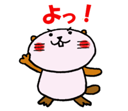 Kobe Beaver sticker #11582114