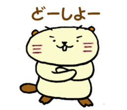 Kobe Beaver sticker #11582115