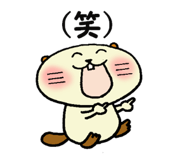 Kobe Beaver sticker #11582131