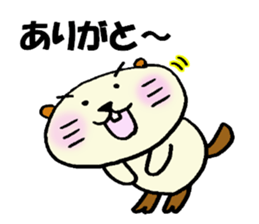 Kobe Beaver sticker #11582136