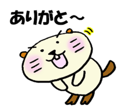 Kobe Beaver sticker #11582136