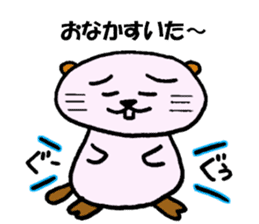 Kobe Beaver sticker #11582138