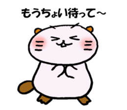 Kobe Beaver sticker #11582141