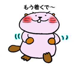 Kobe Beaver sticker #11582142