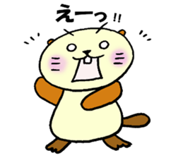 Kobe Beaver sticker #11582151