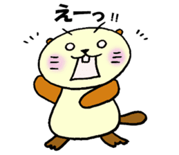 Kobe Beaver sticker #11582151