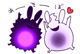 Funny and Mysterious Rabbit sticker #11582353