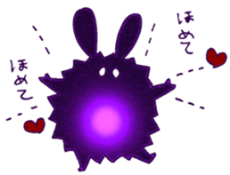 Funny and Mysterious Rabbit sticker #11582355