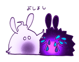 Funny and Mysterious Rabbit sticker #11582358
