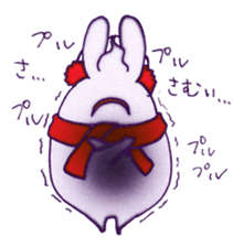 Funny and Mysterious Rabbit sticker #11582360