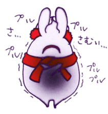 Funny and Mysterious Rabbit sticker #11582360