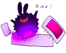 Funny and Mysterious Rabbit sticker #11582363