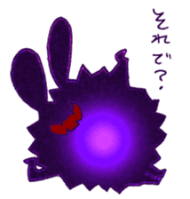 Funny and Mysterious Rabbit sticker #11582365