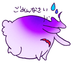 Funny and Mysterious Rabbit sticker #11582371