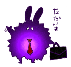Funny and Mysterious Rabbit sticker #11582376
