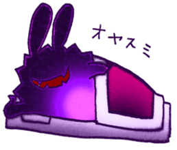 Funny and Mysterious Rabbit sticker #11582384