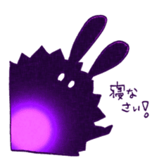 Funny and Mysterious Rabbit sticker #11582385