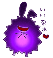 Funny and Mysterious Rabbit sticker #11582388