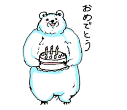 Conversation of a white bear sticker #11582554