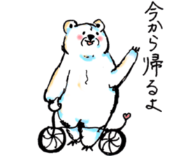 Conversation of a white bear sticker #11582558