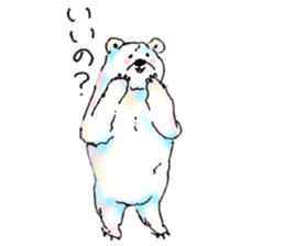 Conversation of a white bear sticker #11582565