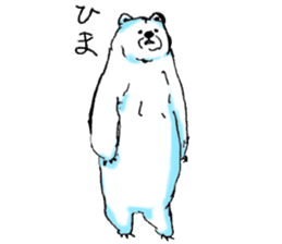 Conversation of a white bear sticker #11582574