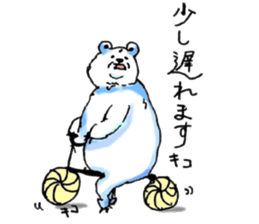 Conversation of a white bear sticker #11582584