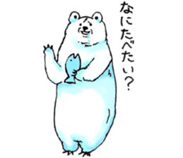 Conversation of a white bear sticker #11582589