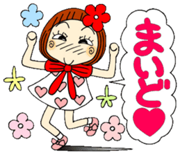 Castor bean-chan 46 sticker #11582592