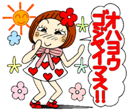 Castor bean-chan 46 sticker #11582593