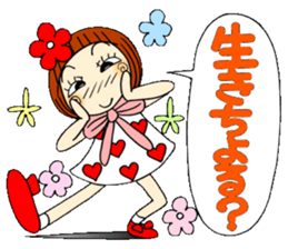 Castor bean-chan 46 sticker #11582594