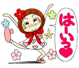 Castor bean-chan 46 sticker #11582595