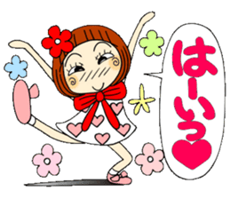 Castor bean-chan 46 sticker #11582595