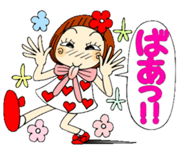 Castor bean-chan 46 sticker #11582597