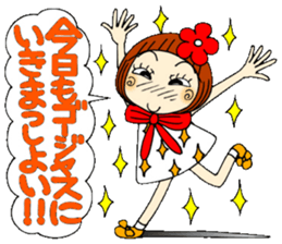 Castor bean-chan 46 sticker #11582598