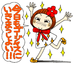 Castor bean-chan 46 sticker #11582598