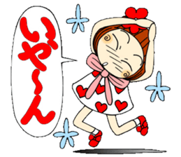 Castor bean-chan 46 sticker #11582599