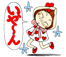 Castor bean-chan 46 sticker #11582599
