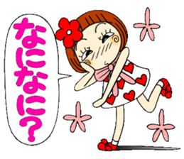 Castor bean-chan 46 sticker #11582600