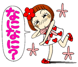 Castor bean-chan 46 sticker #11582600