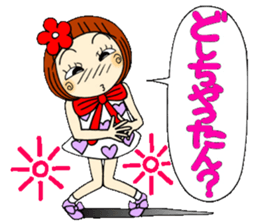 Castor bean-chan 46 sticker #11582601