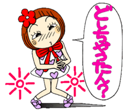 Castor bean-chan 46 sticker #11582601