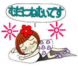Castor bean-chan 46 sticker #11582603
